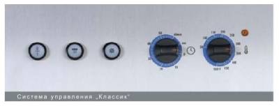 Шкаф пекарский Wiesheu Minimat 64 M/бак
