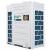 Наружный блок мультизональной системы VRF Hisense AVWT-154HKSSX
