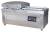 Вакуумный упаковщик Hualian HVC-820S/2B (нерж. сталь)