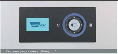 Шкаф пекарский Wiesheu Minimat 64 L/бак