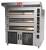 Печь подовая электрическая Inoven Koza 3 120X200/3S (с расстоечным шкафом)